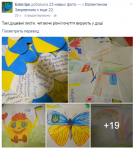 �� ���� ���������� ������