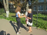 � ̳��������� ���� ����
