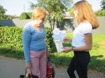 � ̳��������� ���� ����