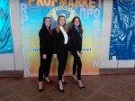 Profmarket