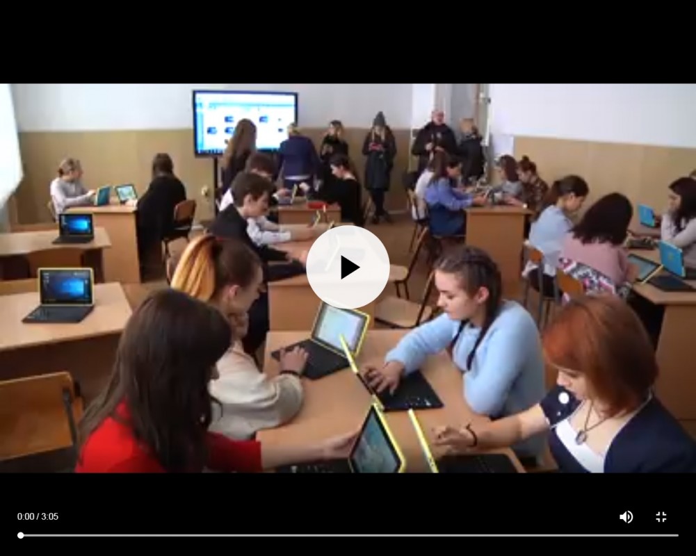 Переглянути відео Переглянути відео
