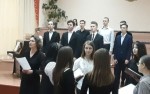 г������� ������� ���� �Novus�