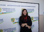 ϒ���� �������� ����������� ���������-������� �������, �� ���� ������ 2020�: ������, �������� � ��� ��������