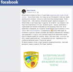 �� ���������� �������� �� �������� �������� ����������� ������