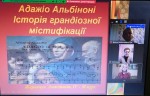 ���������-������� �������� �������� �Piano storytelling�
