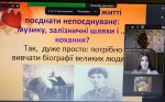 ���������-������� �������� �������� �Piano storytelling�
